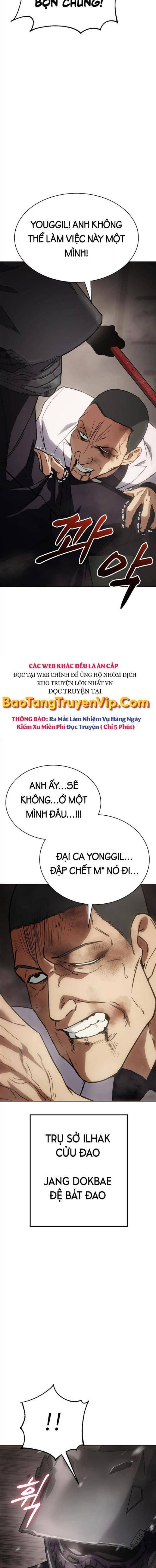 Baek Xx Chap 18 - Next Chap 17