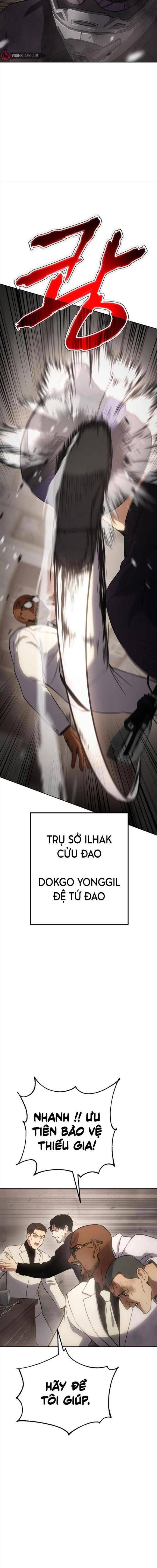 Baek Xx Chap 18 - Next Chap 17