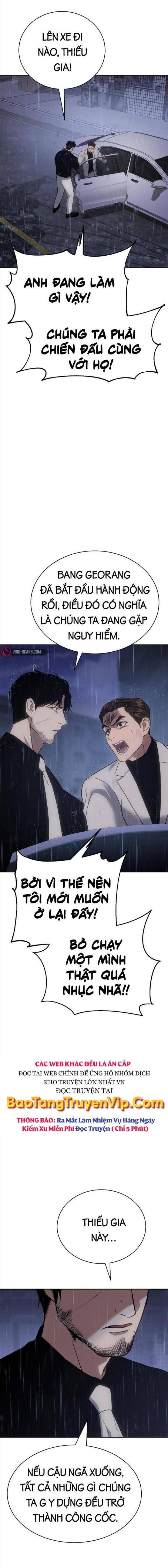 Baek Xx Chap 18 - Next Chap 17