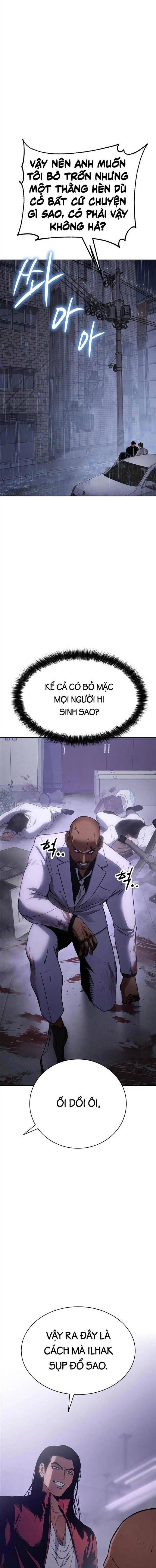 Baek Xx Chap 18 - Next Chap 17