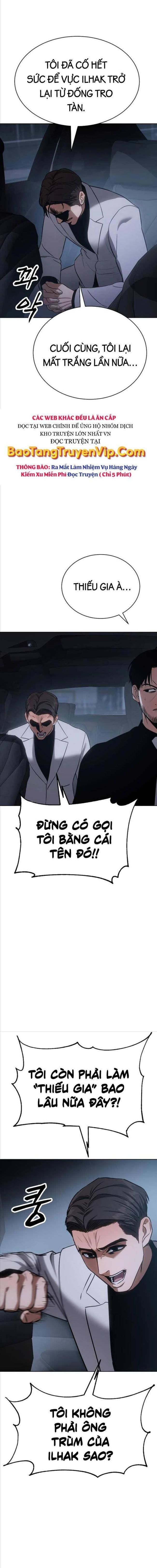 Baek Xx Chap 18 - Next Chap 17