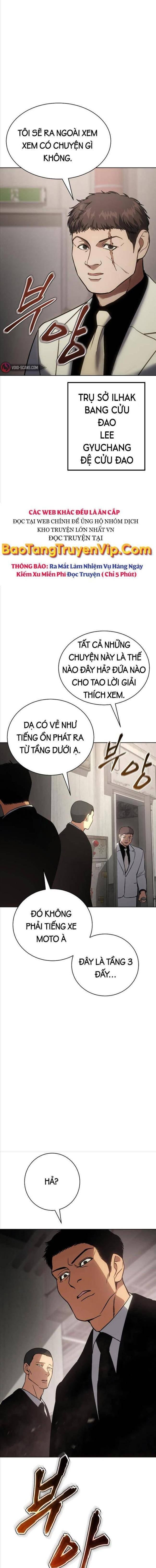 Baek Xx Chap 18 - Next Chap 17