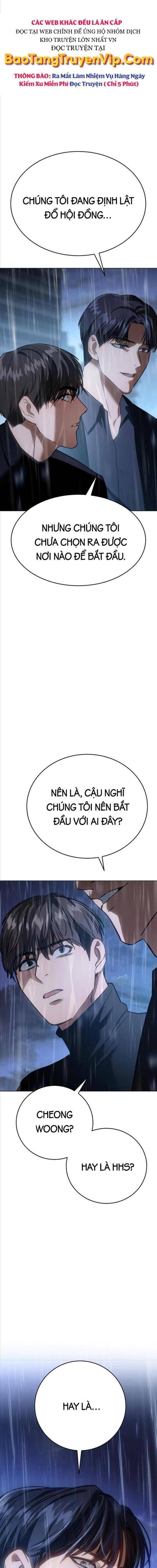 Baek Xx Chap 18 - Next Chap 17
