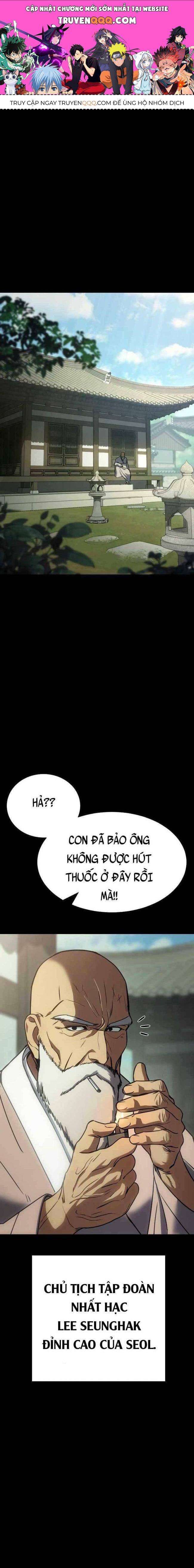 Baek Xx Chap 19 - Next Chap 18