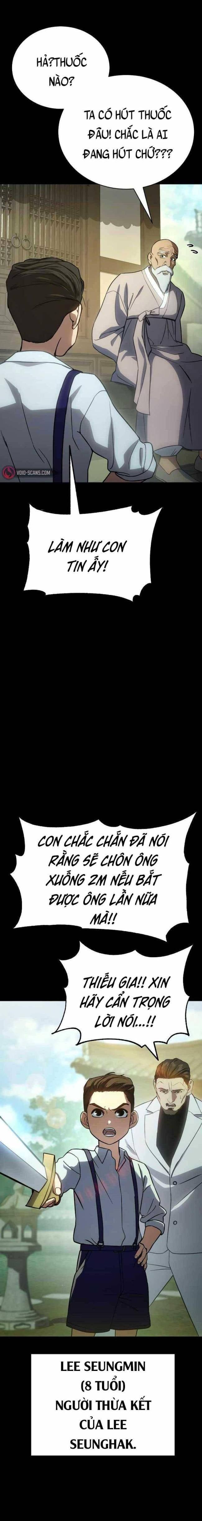 Baek Xx Chap 19 - Next Chap 18