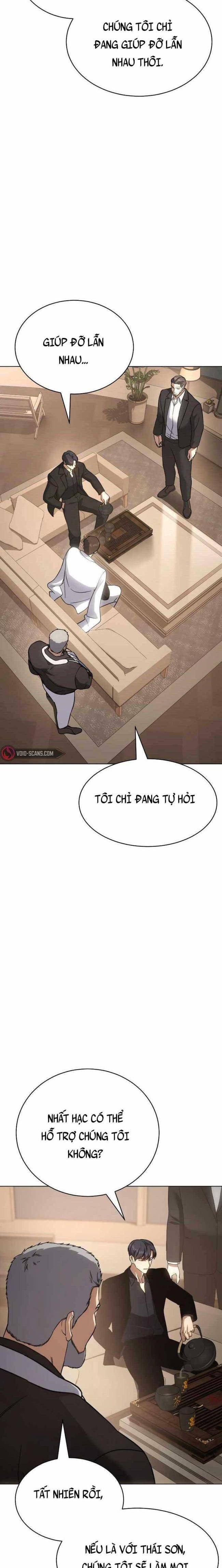 Baek Xx Chap 19 - Next Chap 18