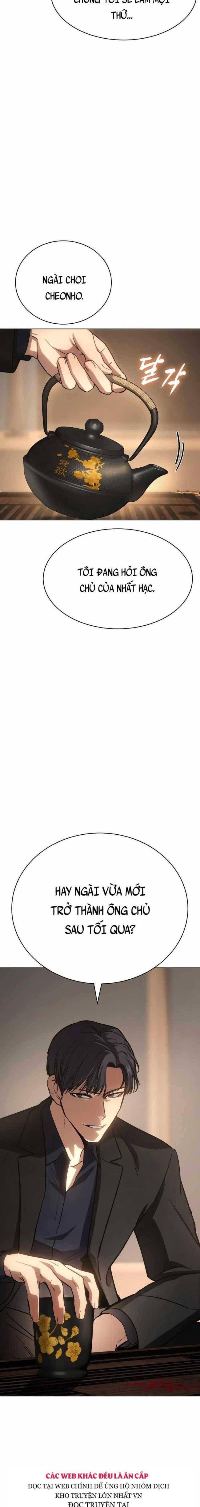 Baek Xx Chap 19 - Next Chap 18