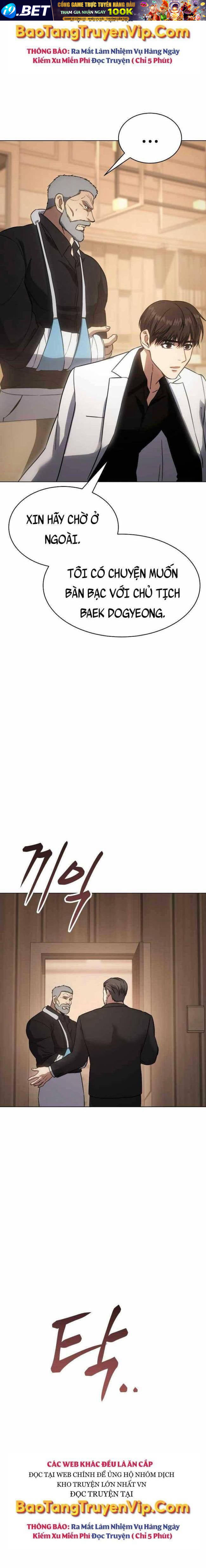 Baek Xx Chap 19 - Next Chap 18