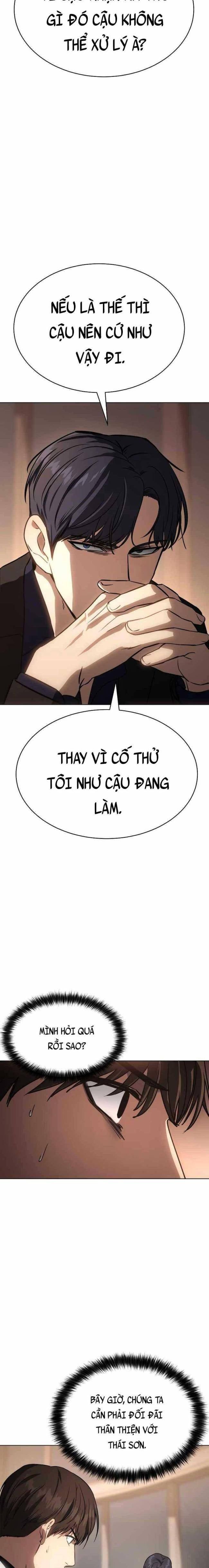 Baek Xx Chap 19 - Next Chap 18
