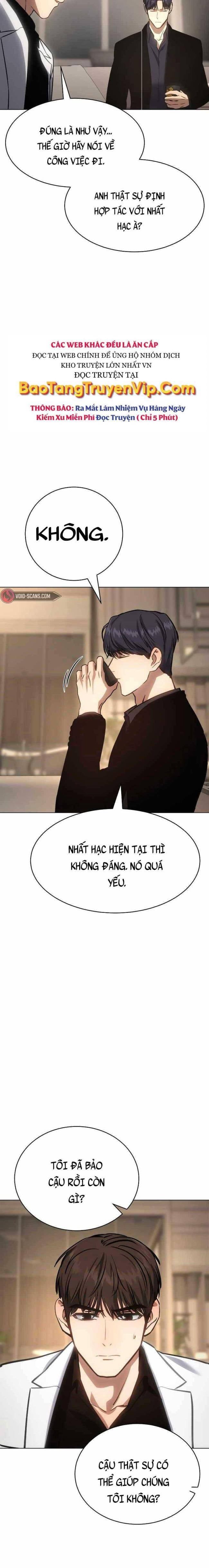 Baek Xx Chap 19 - Next Chap 18