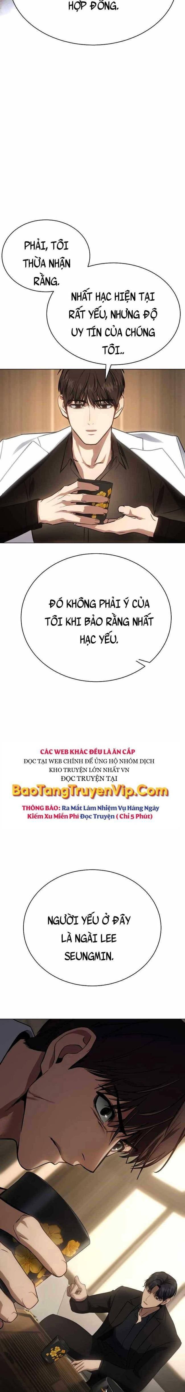 Baek Xx Chap 19 - Next Chap 18