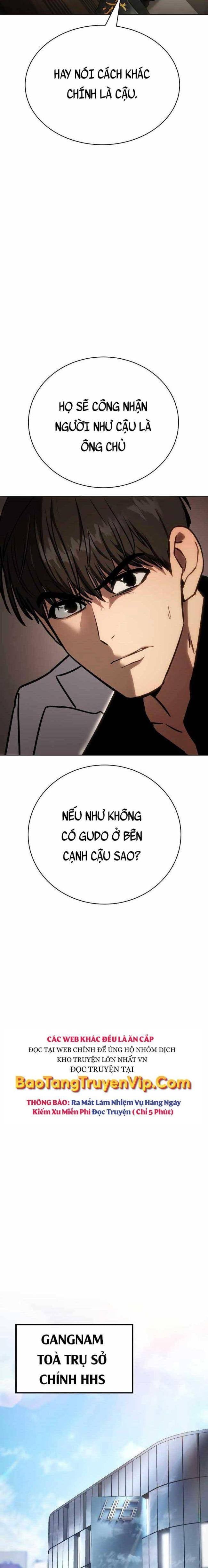 Baek Xx Chap 19 - Next Chap 18