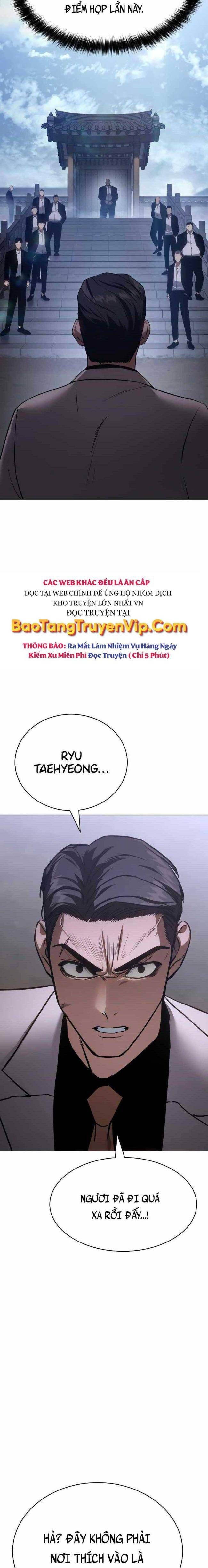Baek Xx Chap 19 - Next Chap 18