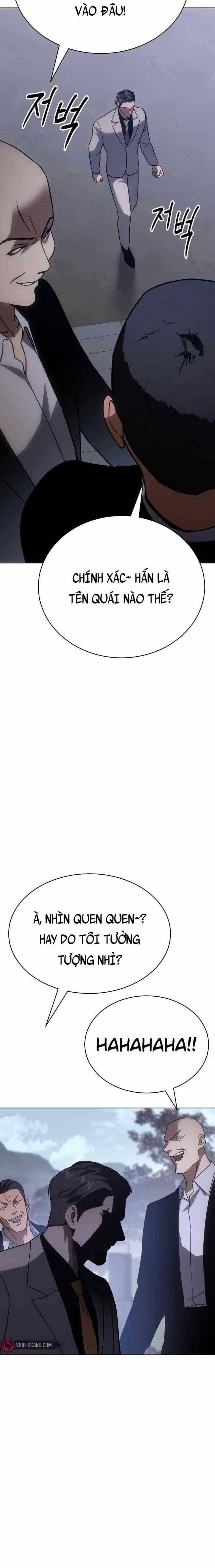 Baek Xx Chap 19 - Next Chap 18