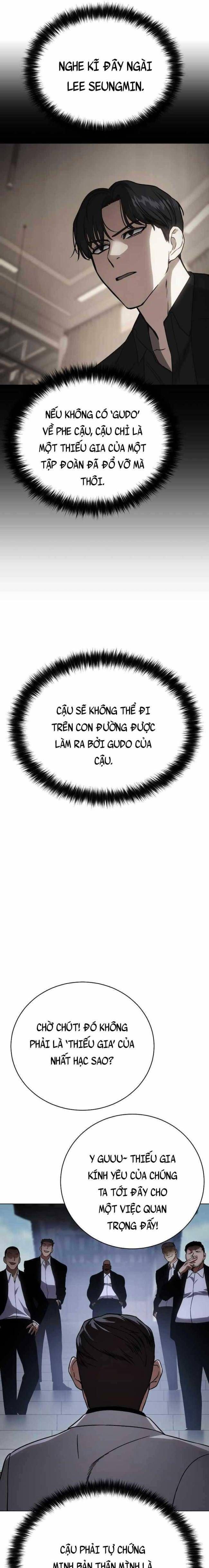 Baek Xx Chap 19 - Next Chap 18