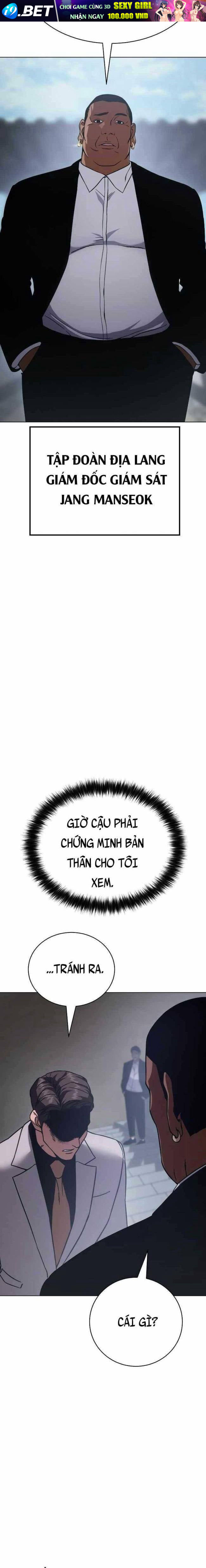 Baek Xx Chap 19 - Next Chap 18