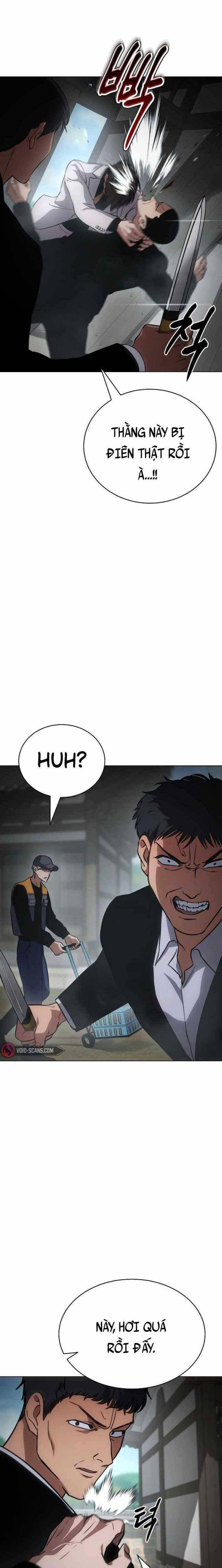 Baek Xx Chap 19 - Next Chap 18
