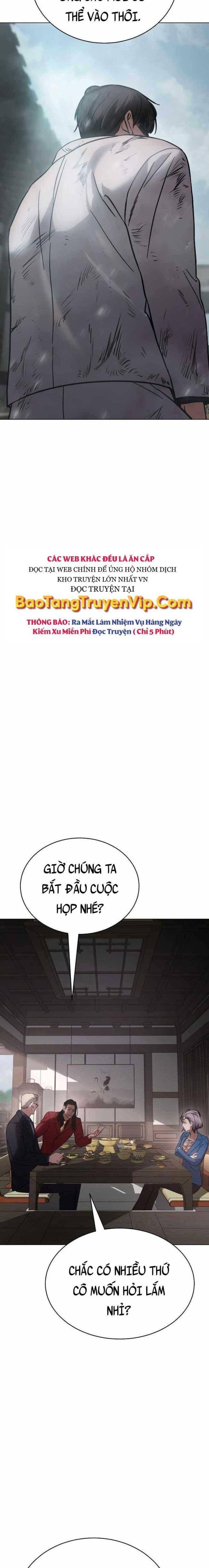 Baek Xx Chap 19 - Next Chap 18
