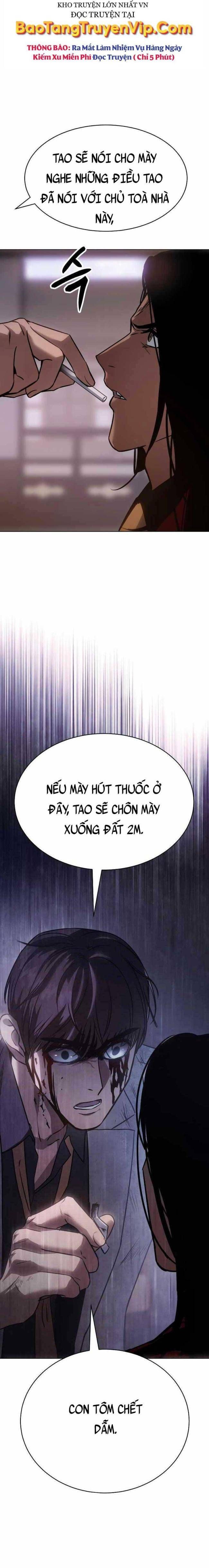 Baek Xx Chap 19 - Next Chap 18