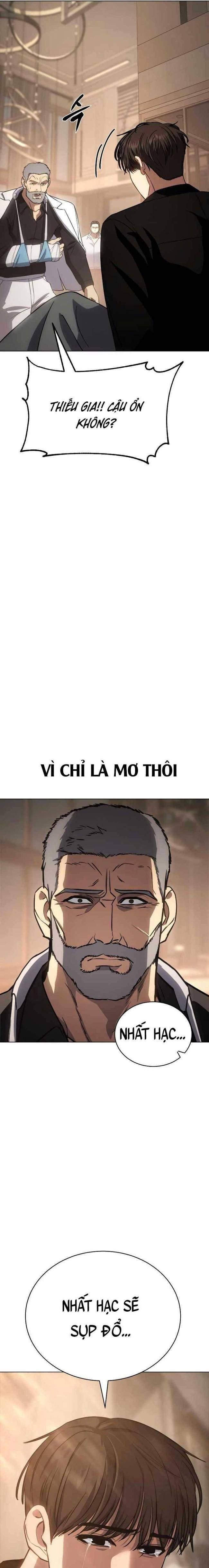 Baek Xx Chap 19 - Next Chap 18