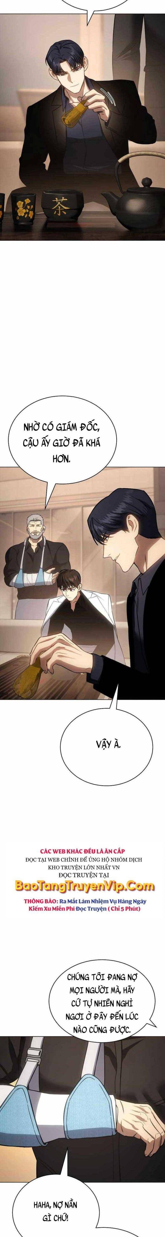 Baek Xx Chap 19 - Next Chap 18