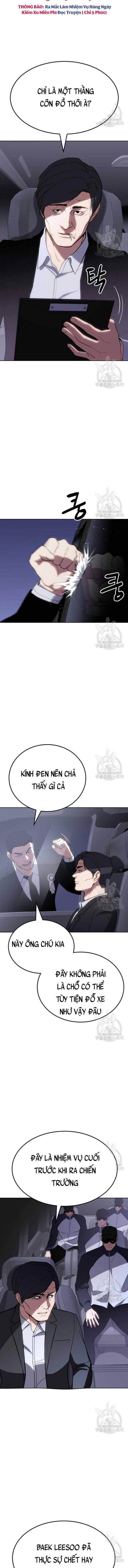 Baek Xx Chap 2 - Next Chap 1