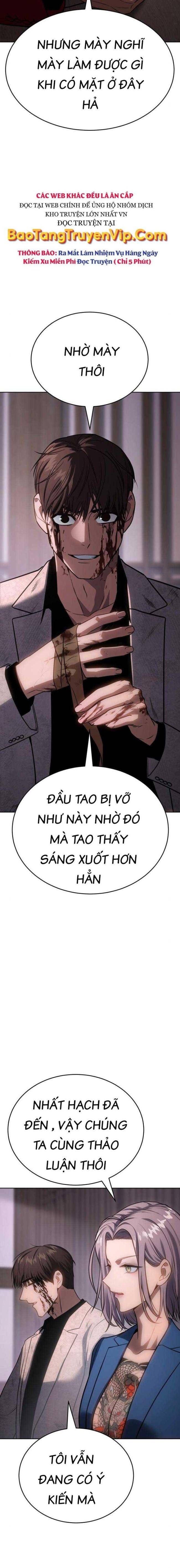 Baek Xx Chap 20 - Next Chap 19
