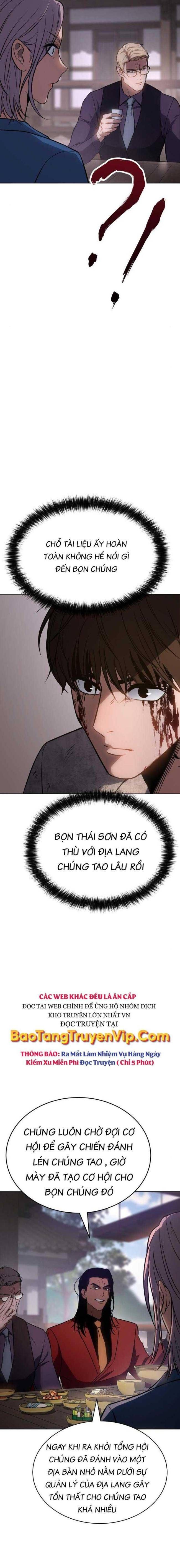 Baek Xx Chap 20 - Next Chap 19