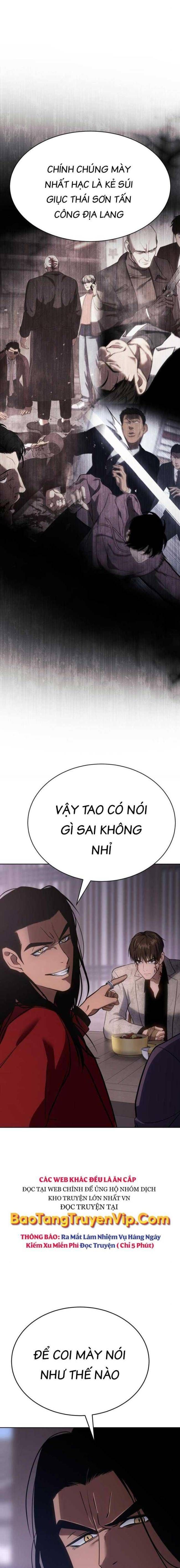 Baek Xx Chap 20 - Next Chap 19