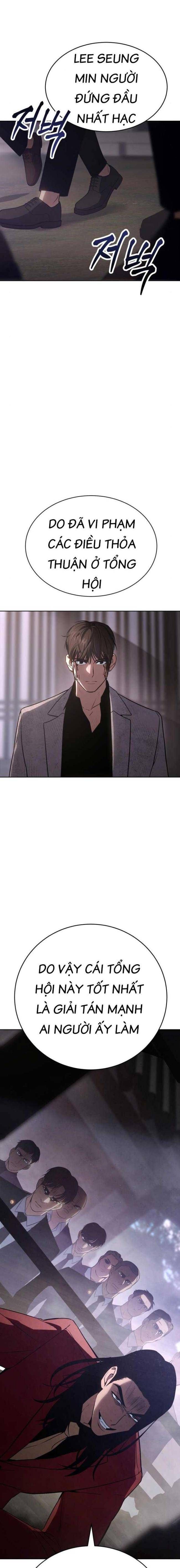 Baek Xx Chap 20 - Next Chap 19