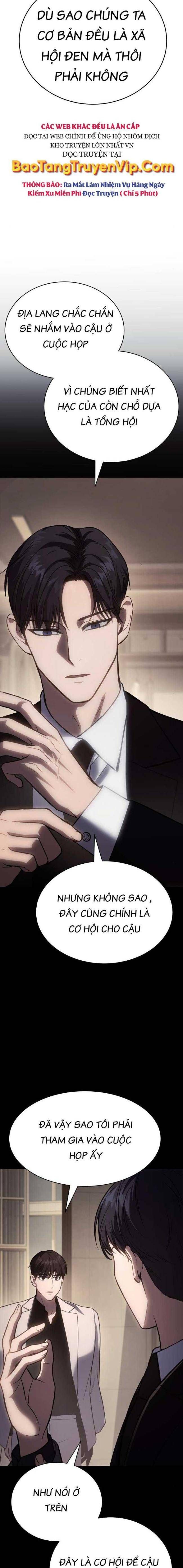 Baek Xx Chap 20 - Next Chap 19