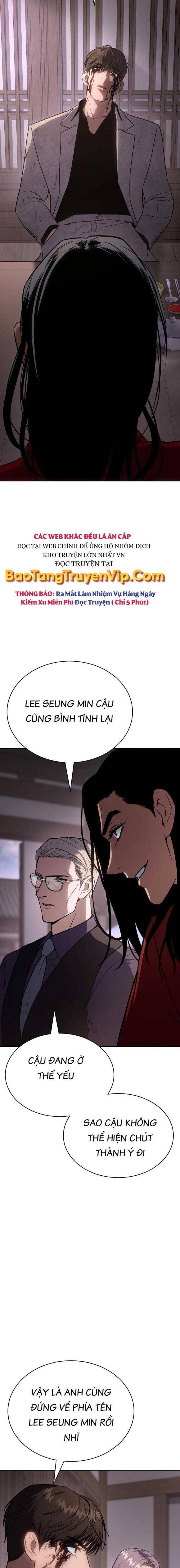 Baek Xx Chap 20 - Next Chap 19