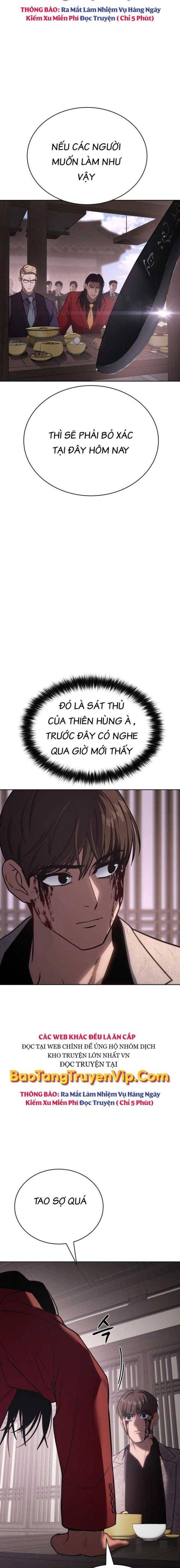 Baek Xx Chap 20 - Next Chap 19