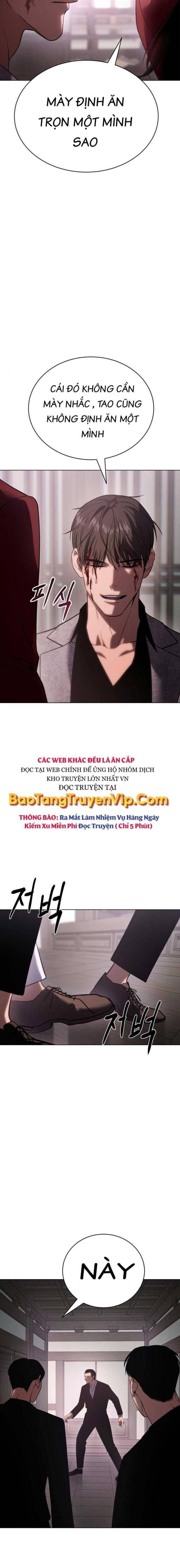 Baek Xx Chap 20 - Next Chap 19