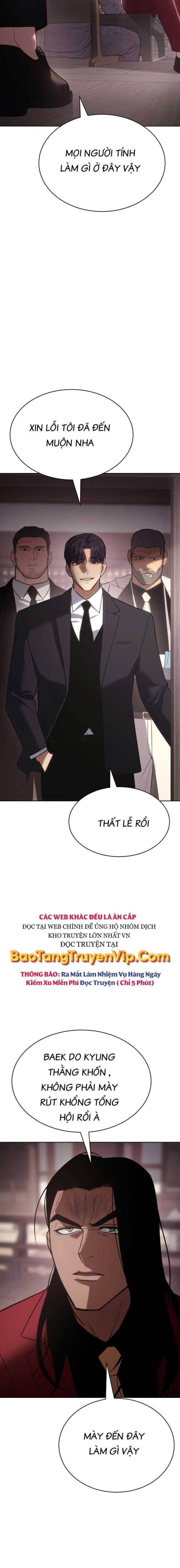 Baek Xx Chap 20 - Next Chap 19