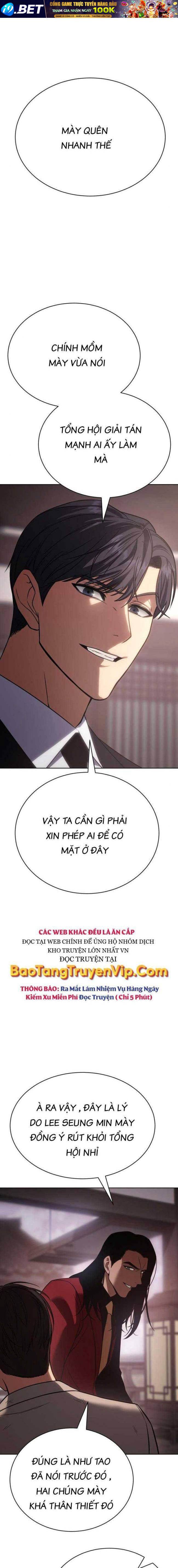 Baek Xx Chap 20 - Next Chap 19