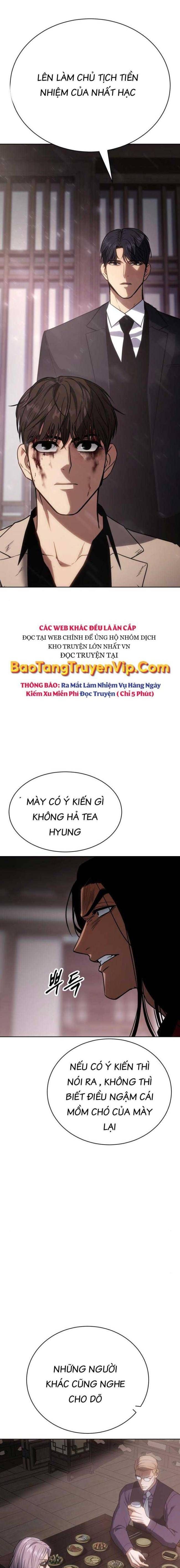 Baek Xx Chap 20 - Next Chap 19