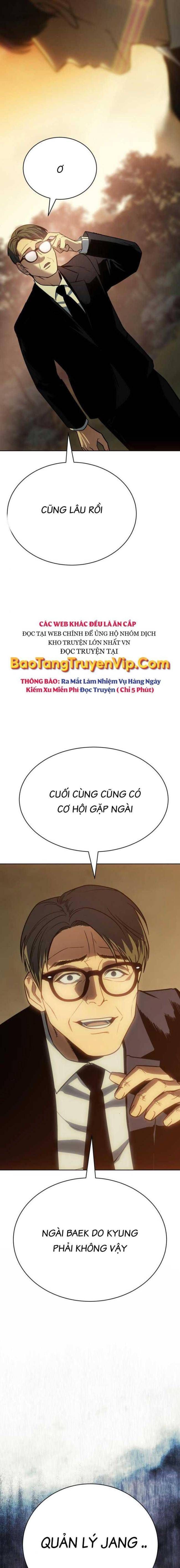 Baek Xx Chap 20 - Next Chap 19