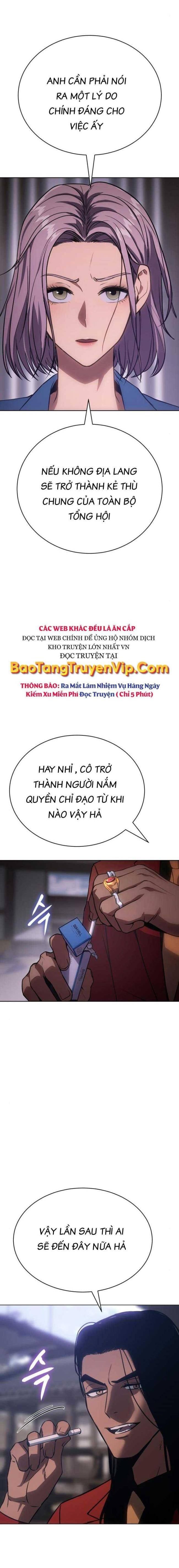 Baek Xx Chap 20 - Next Chap 19