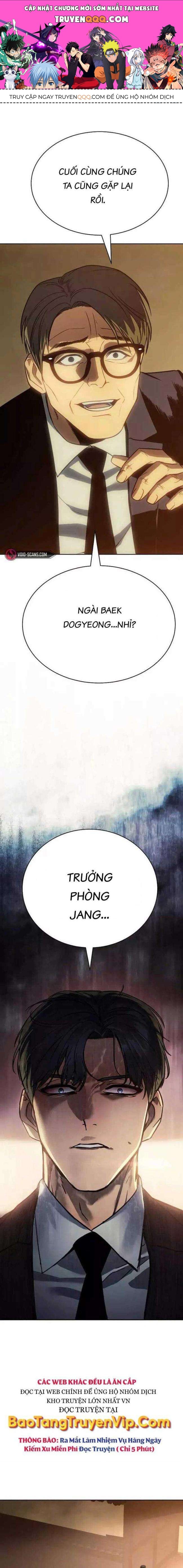 Baek Xx Chap 21 - Next Chap 20
