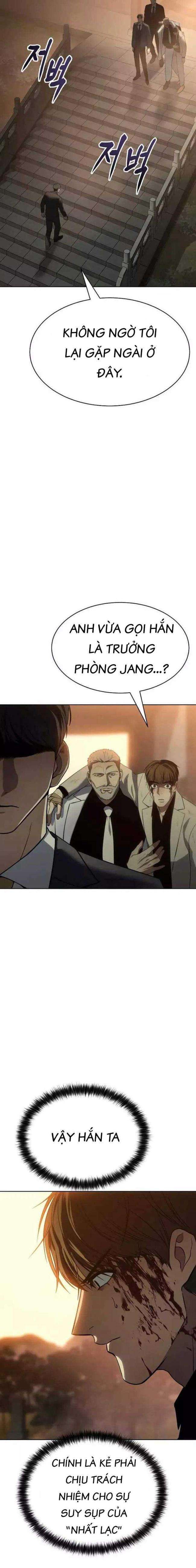 Baek Xx Chap 21 - Next Chap 20