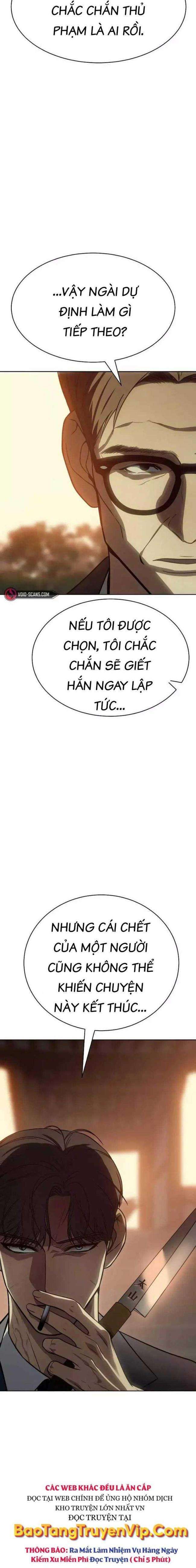 Baek Xx Chap 21 - Next Chap 20
