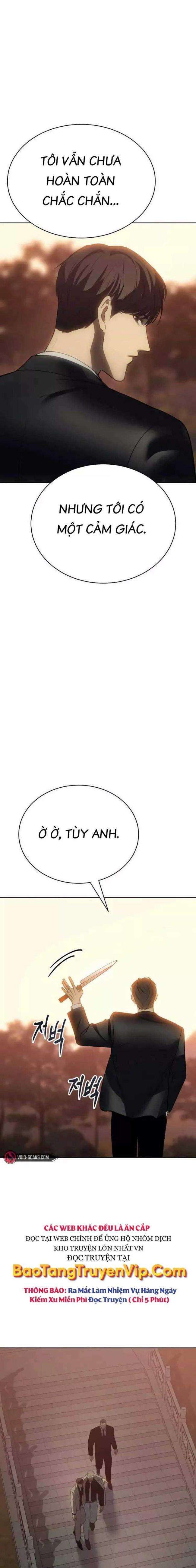 Baek Xx Chap 21 - Next Chap 20