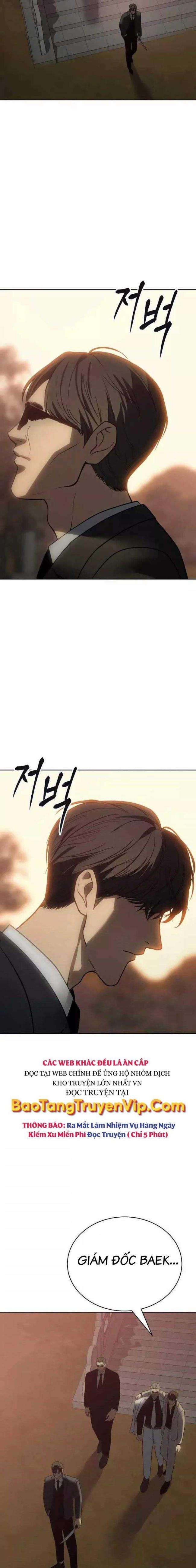 Baek Xx Chap 21 - Next Chap 20