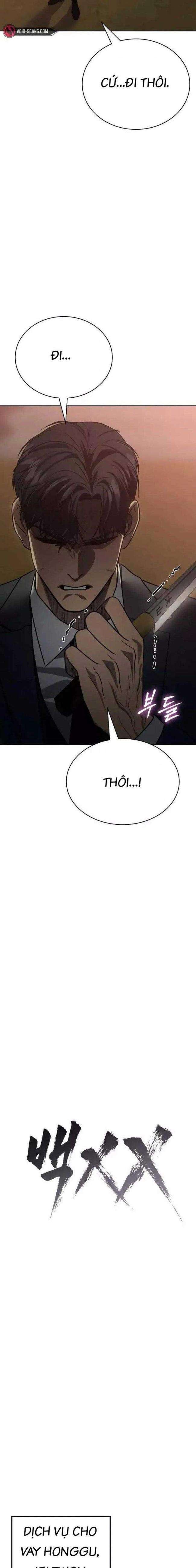 Baek Xx Chap 21 - Next Chap 20