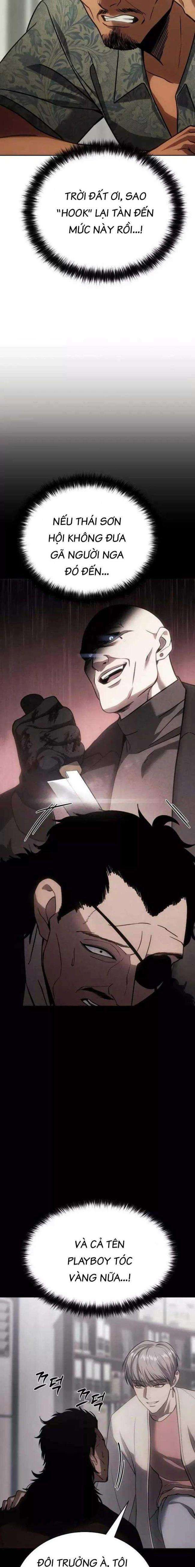 Baek Xx Chap 21 - Next Chap 20
