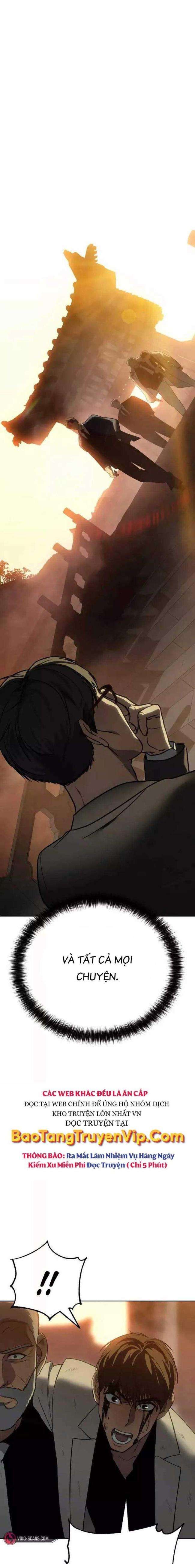 Baek Xx Chap 21 - Next Chap 20