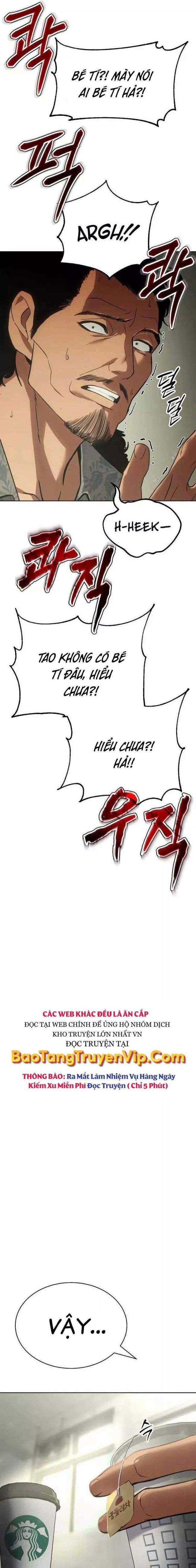 Baek Xx Chap 21 - Next Chap 20