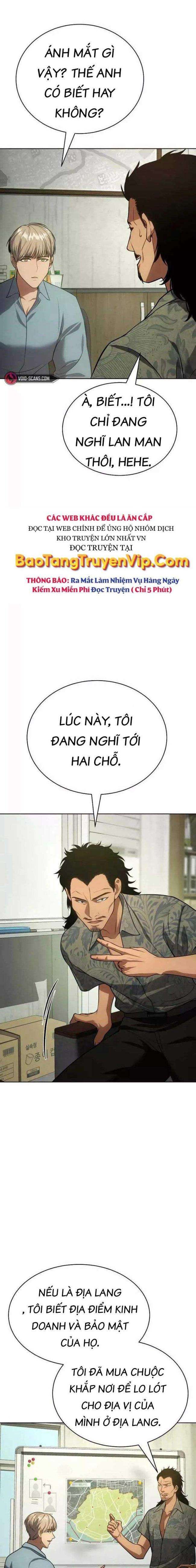 Baek Xx Chap 21 - Next Chap 20
