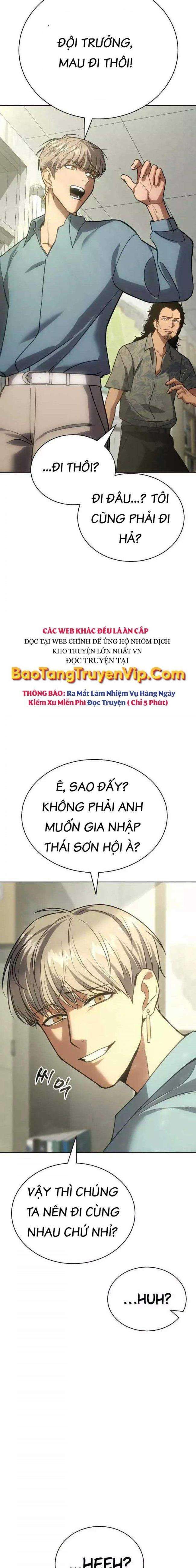 Baek Xx Chap 21 - Next Chap 20